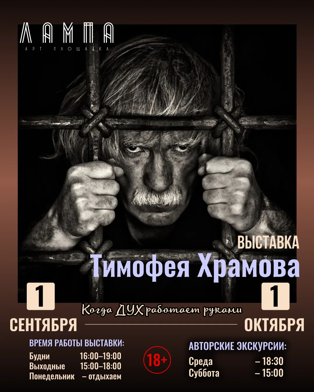 Друзья, у нас есть для вас отличная новость. 🖼️✨