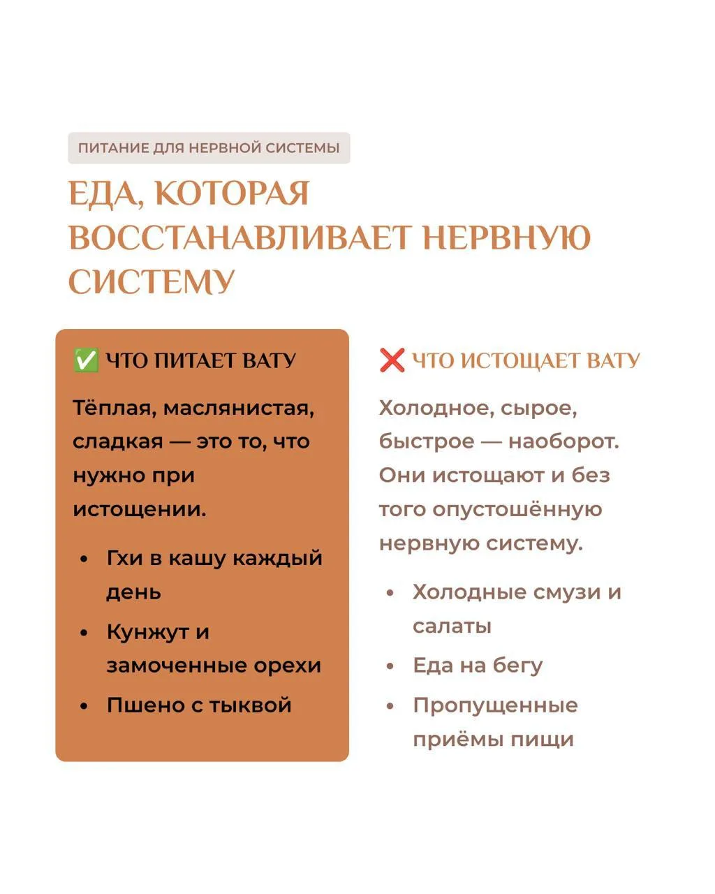 Человек не «выгорает» за один день. Это происходит тихо. Месяцами. Иногда годами.  Сначала — «просто