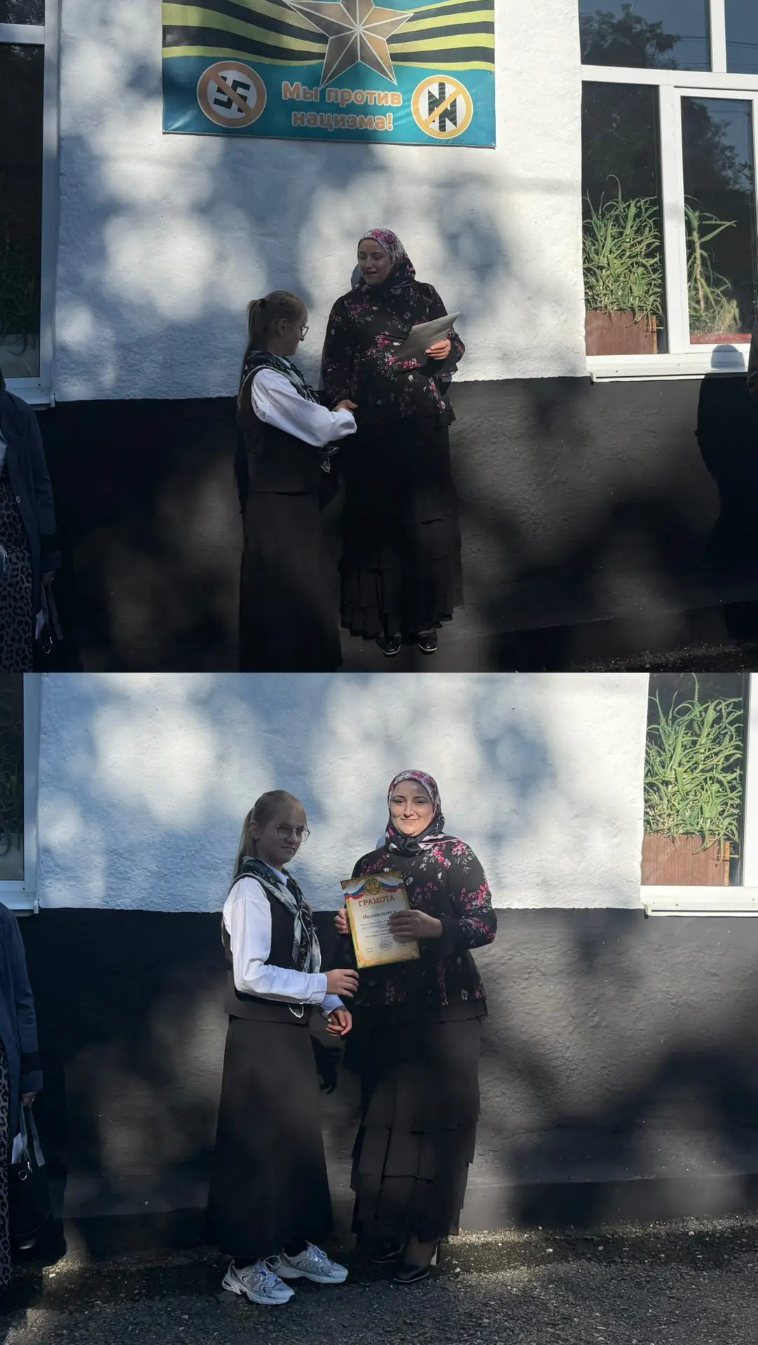 03.09.2026г в селе Гуни состоялось памятное мероприятие, посвящённое Дню солидарности в...