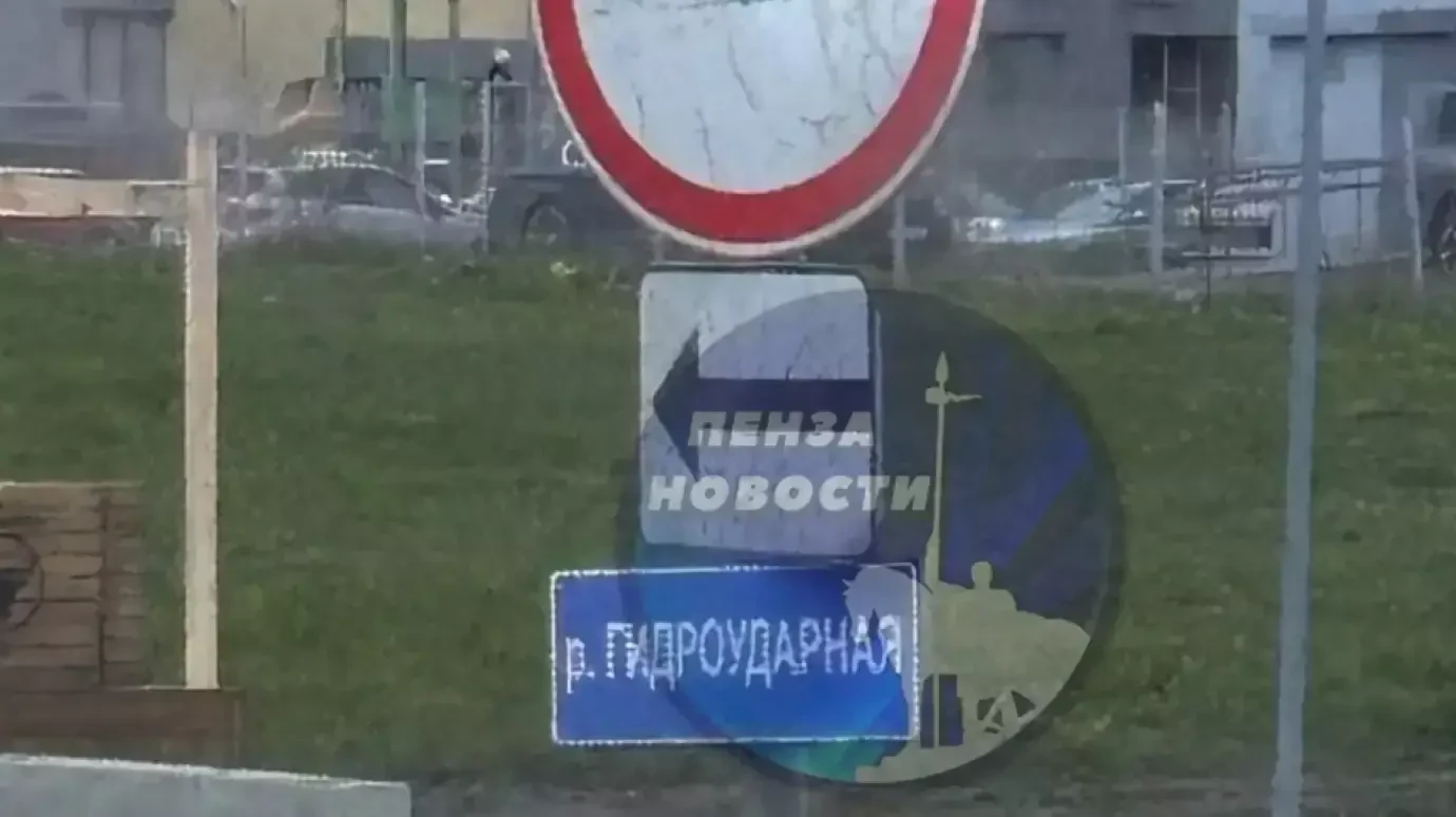 И всё-таки проблему вечного затопления дороги между проспектами Строителей и Победы можно решить! А 