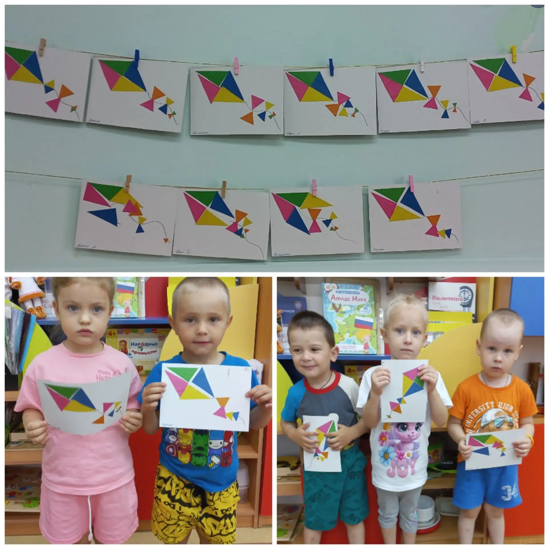 🪁 Бумажная авиация в группе «Родничок»!