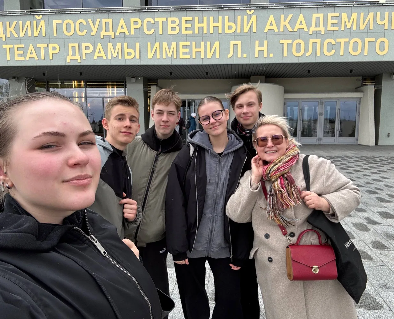 Перезагрузка: новый импульс школьному театру»🎭      С таким названием 27 апреля прошел III региональ