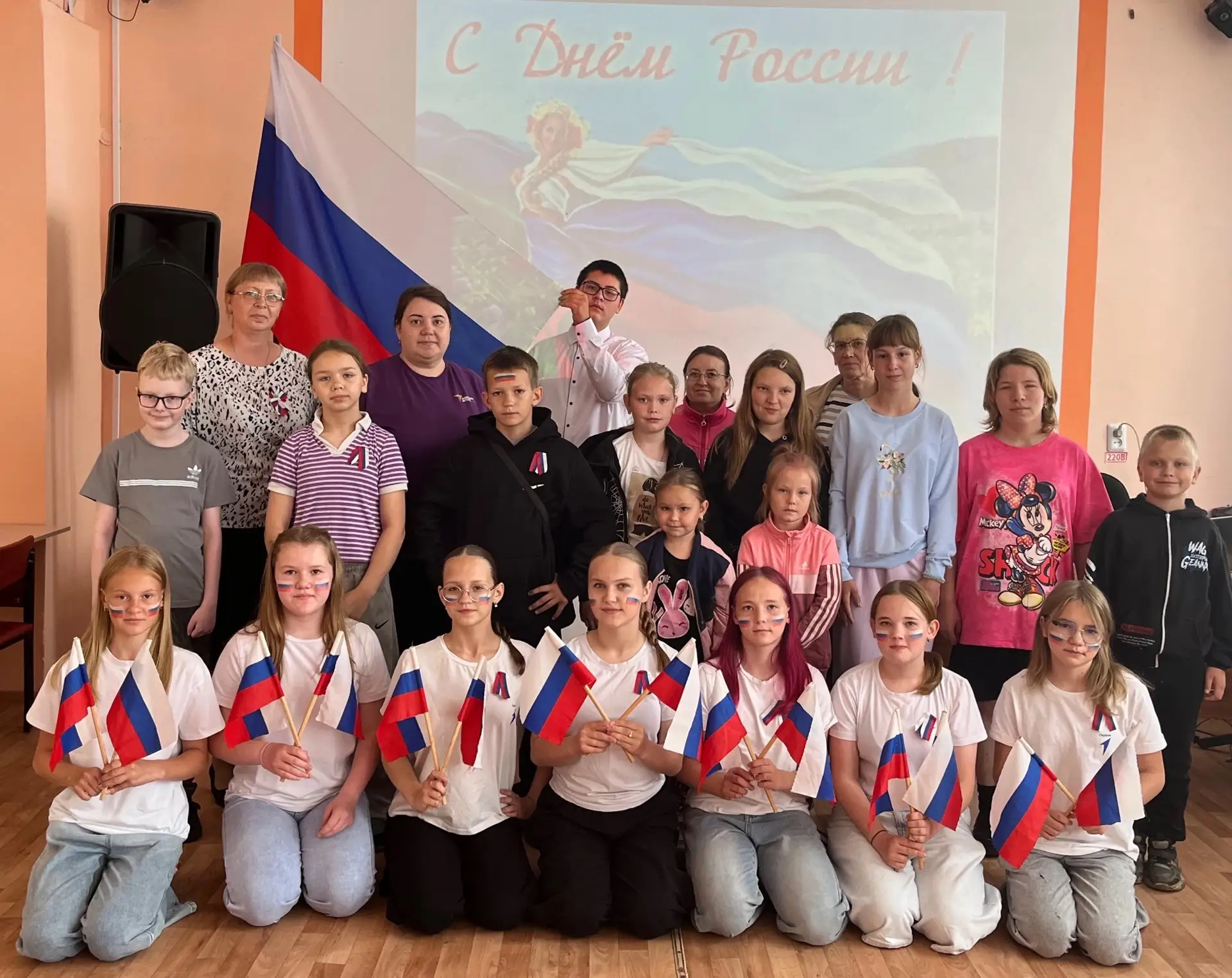 🇷🇺С Днём России! 
🎈11 июня мы с гордостью и радостью отпраздновали один из главных государственны