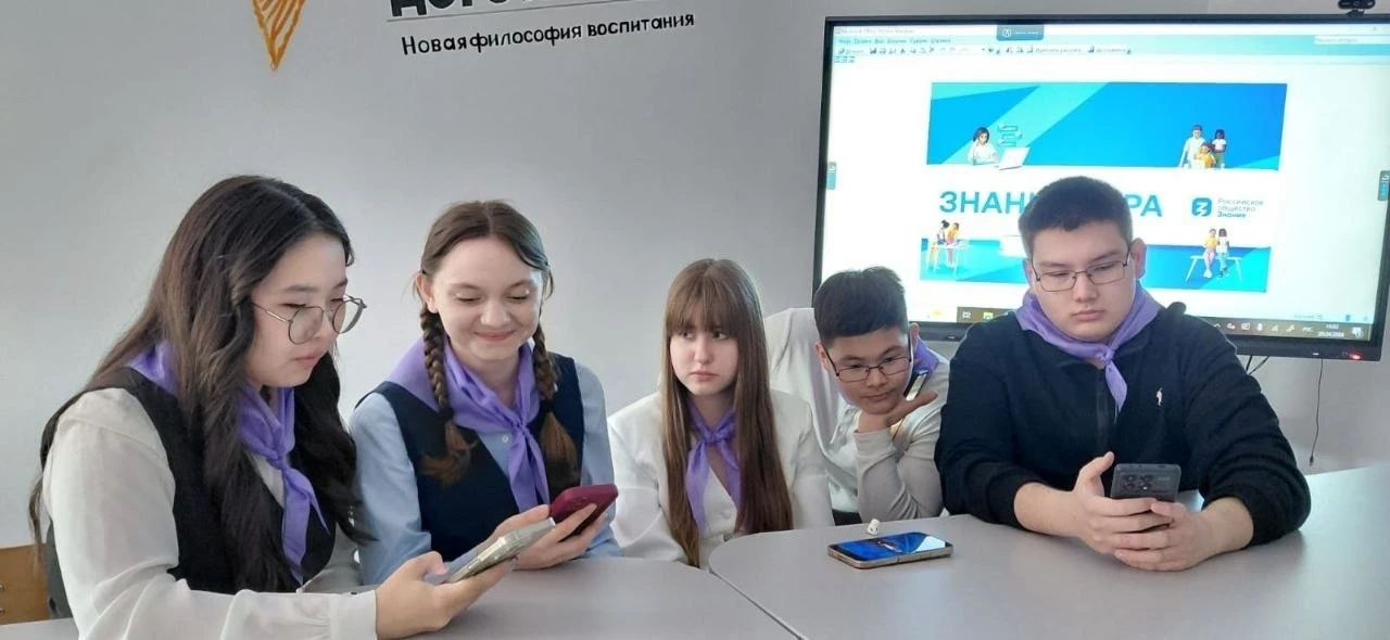 🏆 Команда «Интеллектуалы» Городовиковской многопрофильной гимназии им. Б.Б. Городовикова блестяще вы
