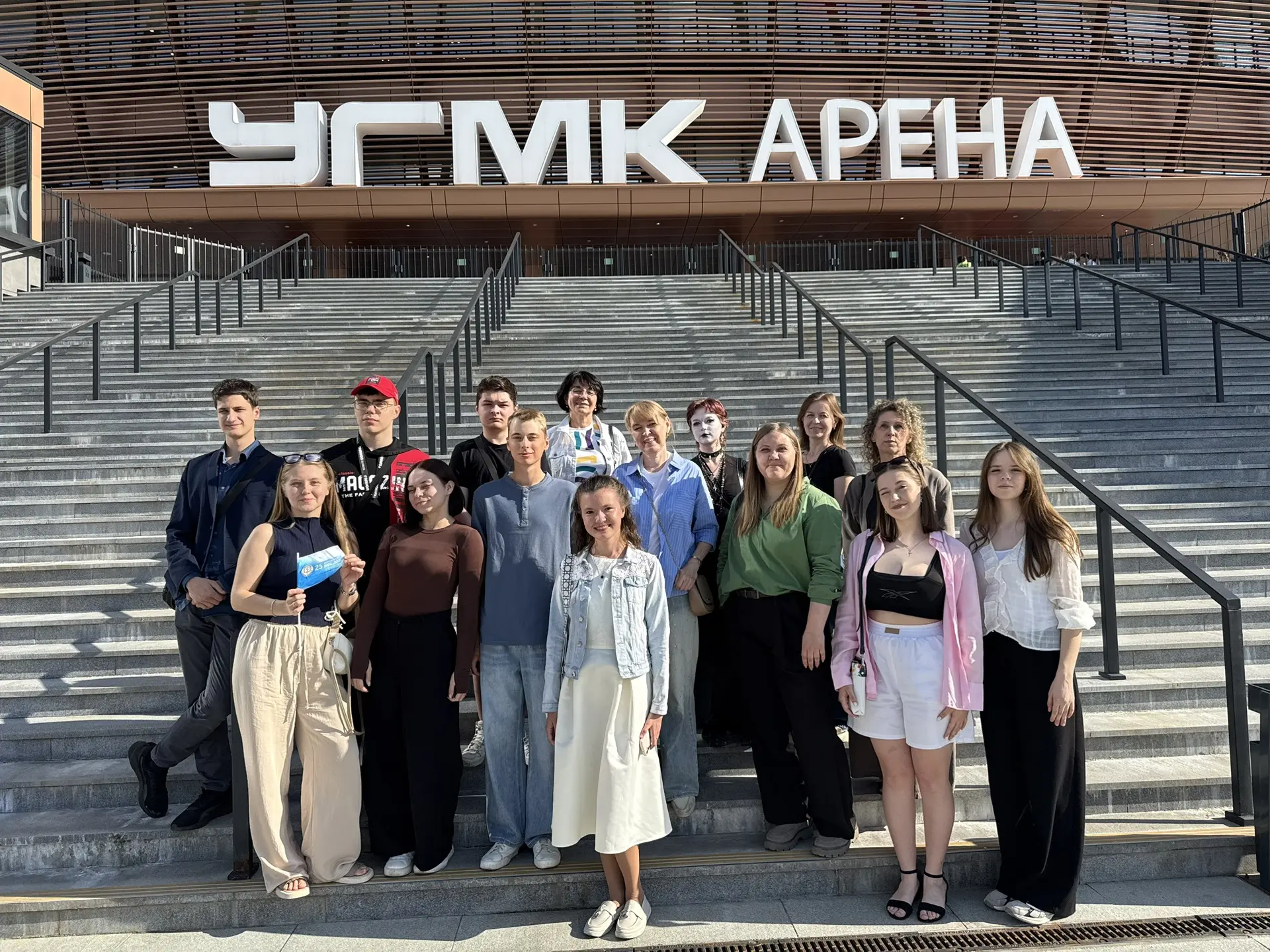 🎓 Эмоции переполняют! Выпускные у 11 классов состоялись! 

26 июня наш город гулял на масштабном об