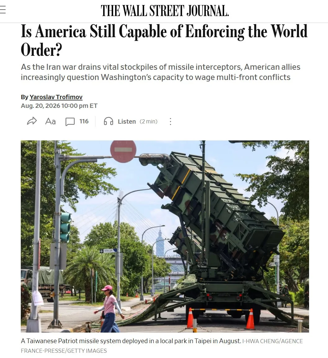 Союзники сомневаются, что США способны вести несколько крупных конфликтов, сообщает The...