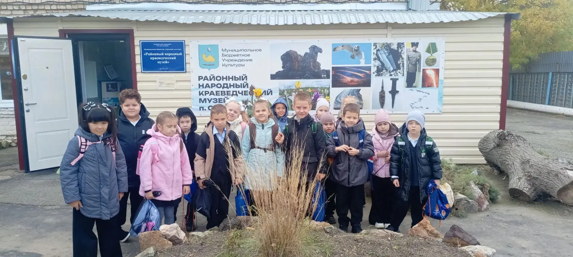 Сегодня учащиеся 1-го класса вместе с педагогами Балмакановой Р. К. и Шемякиной Н. В. п...