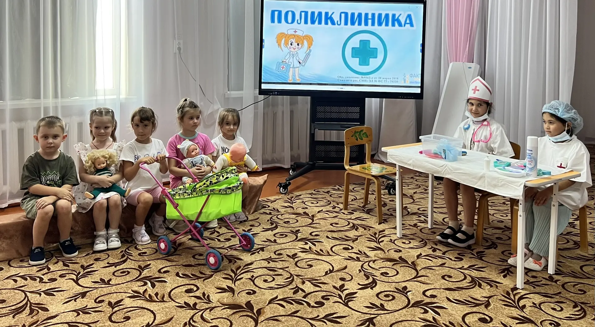 Медиа публикации