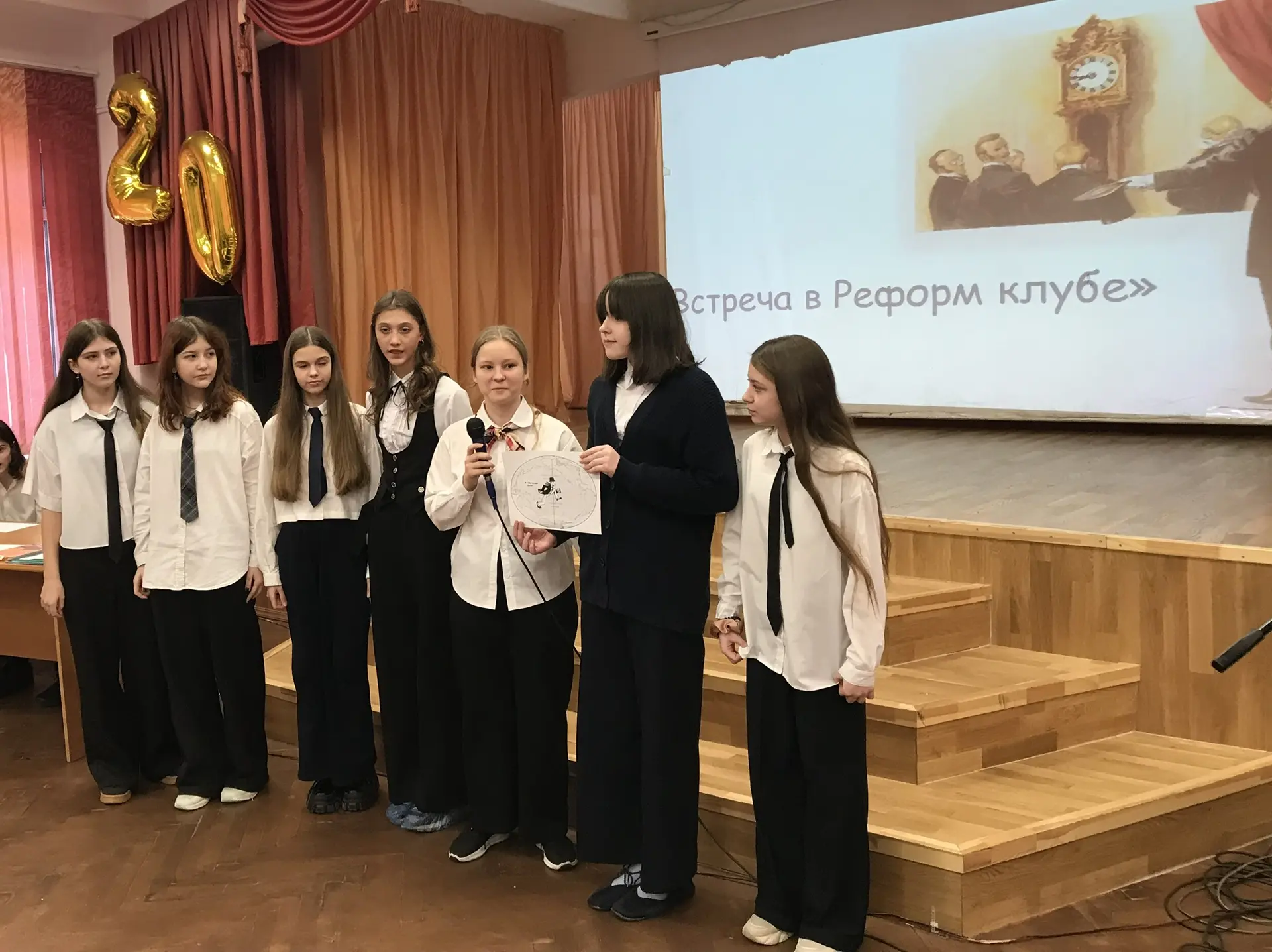 21 января команда гимназии №49 «Путеводная звезда» в составе учащихся 6г и 6д класса  (Байбековой Ро