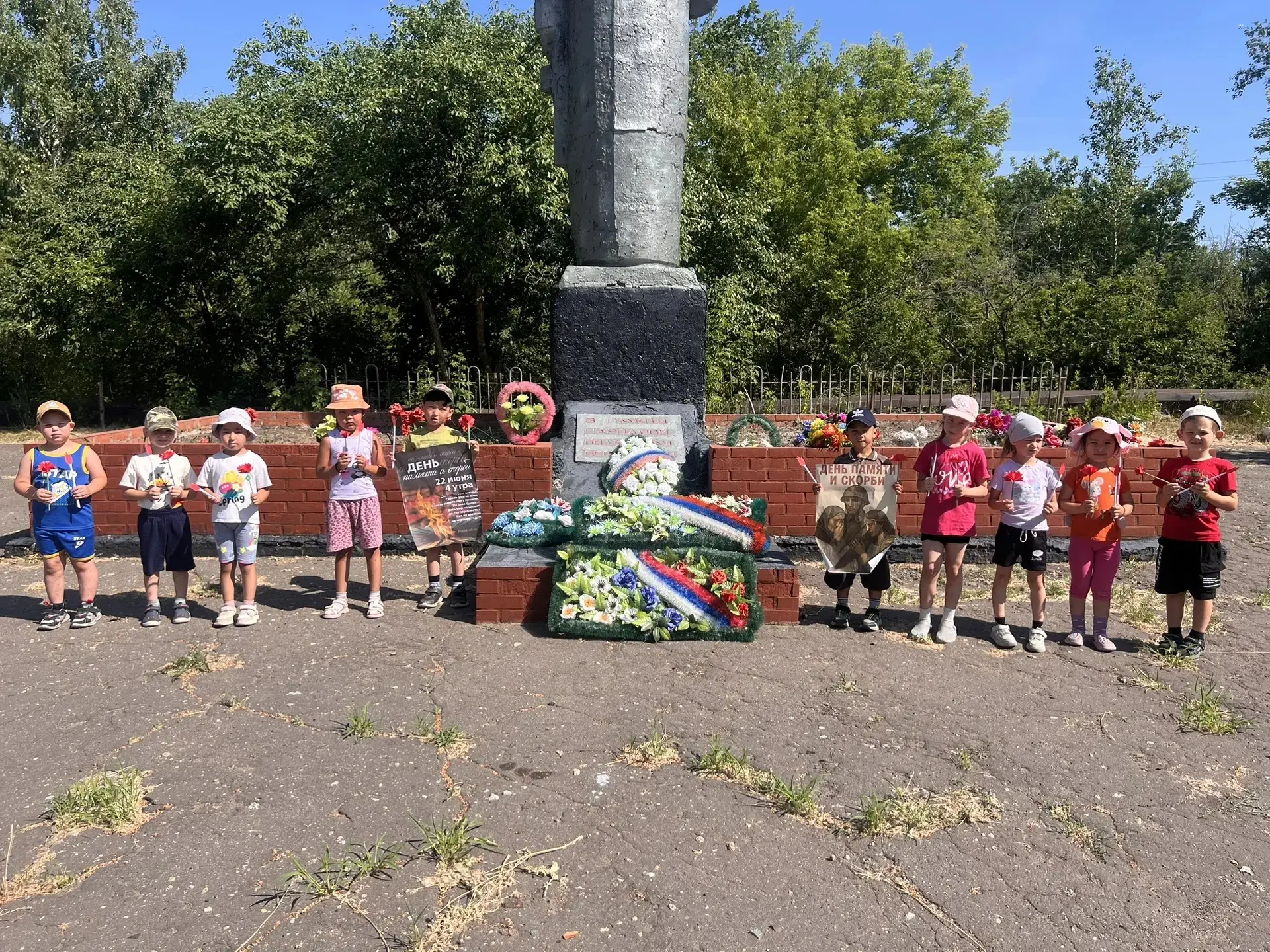 ❗❗❗Память начинается с детства, а первые шаги к её сохранению делают наши самые юные активисты.
📆22