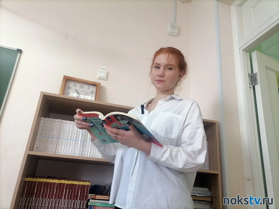 Выпускница лицея Варвара Неверова стала единственной в Новотроицке, кто сдал ЕГЭ по литературе на 10