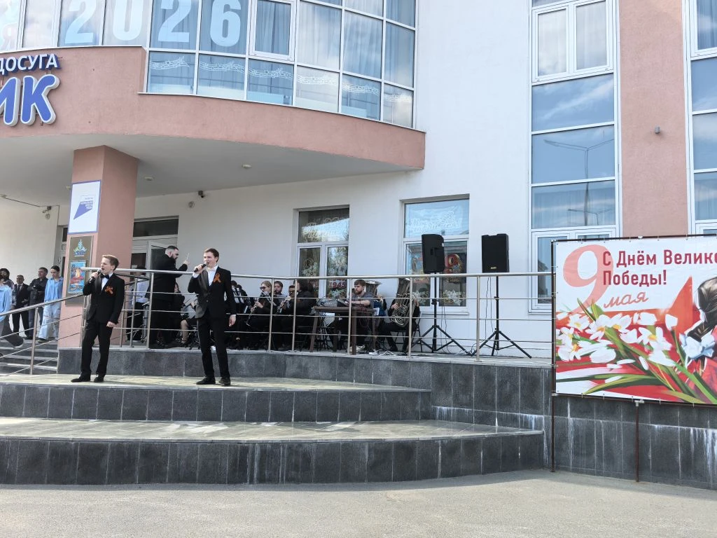 Когда мы вместе, мы непобедимы!
