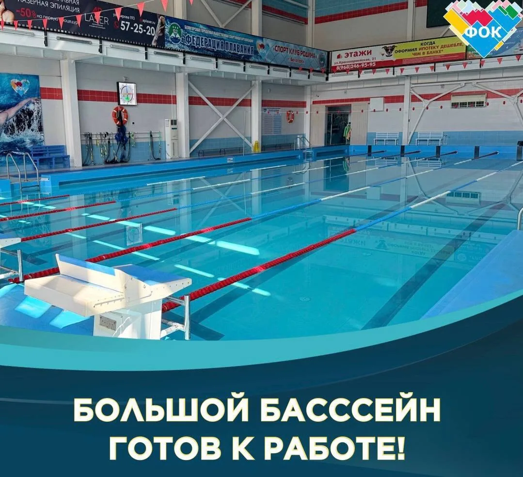 Внимание, уважаемые посетители!