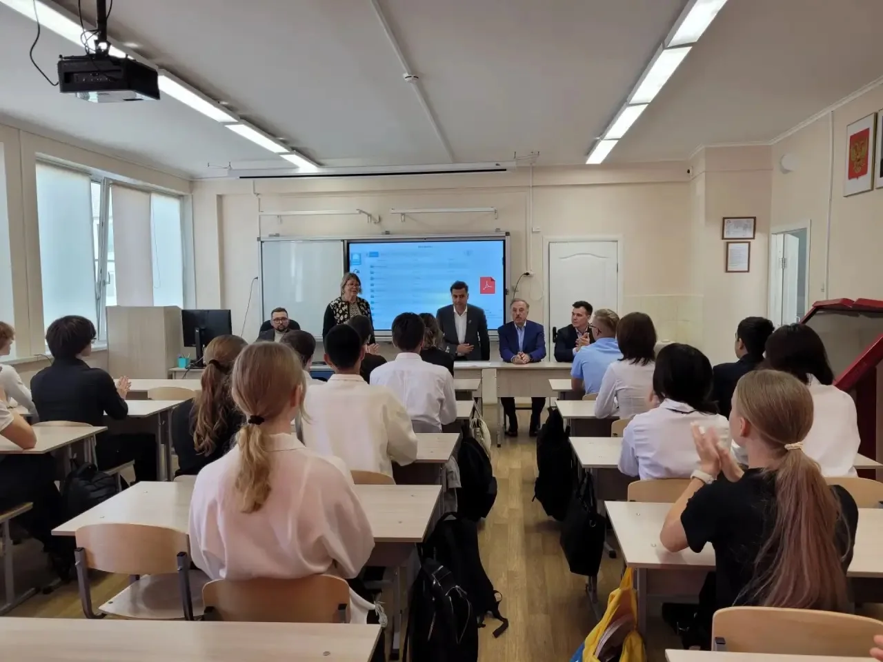 В школе № 53 городского округа Люберцы прошла встреча, посвященная Дню солидарности в б...