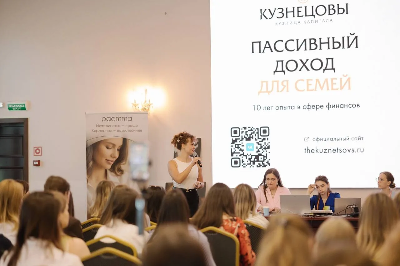 🚀 Как проходит сотрудничество с нами по инвестициям