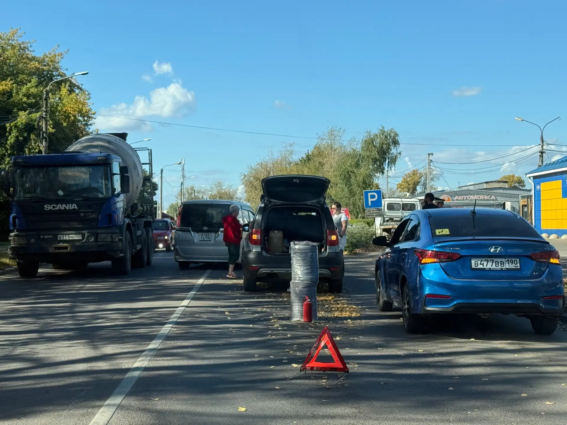 Авария около Хима