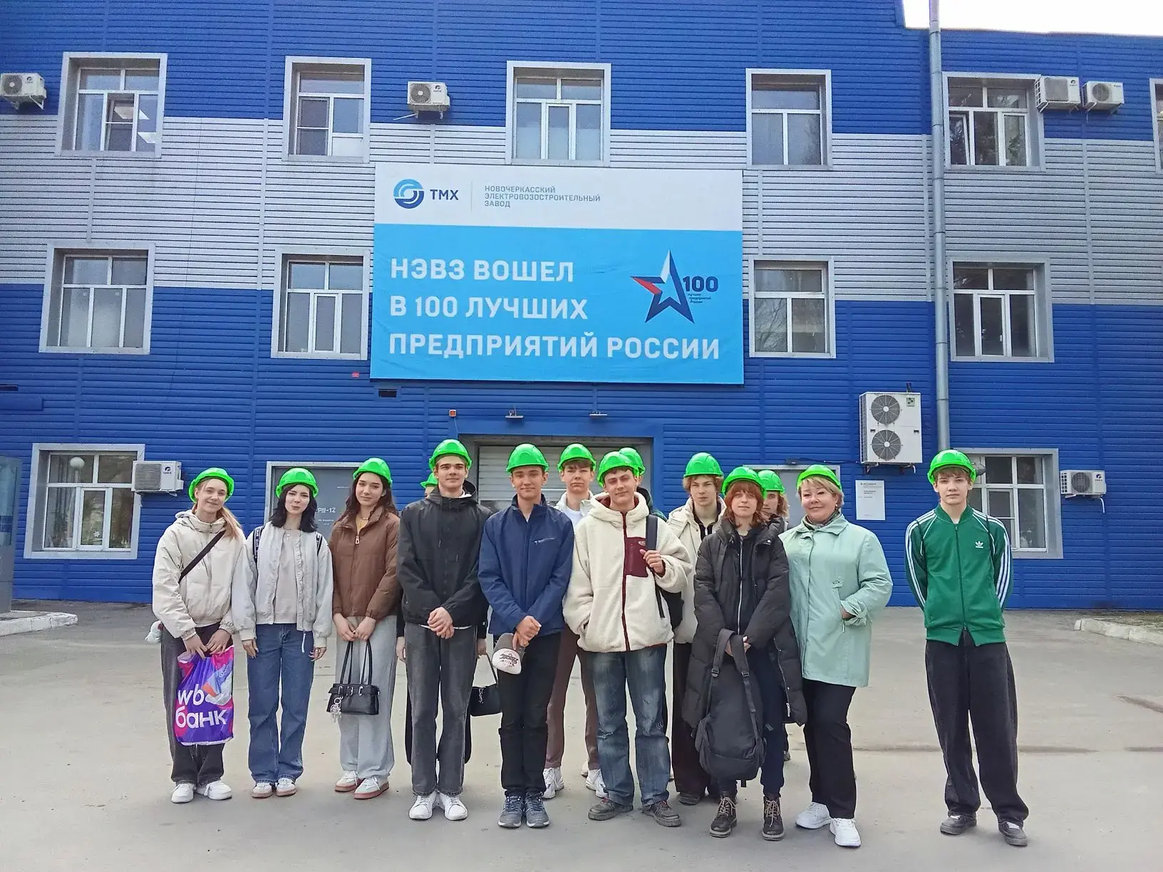 Будущее начинается сегодня: 11-А класс на заводе НЭВЗ 🚂  Сегодня, 18 марта 2026 года, учащиеся 11-А 
