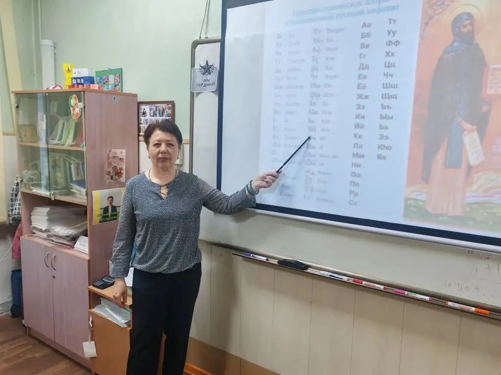 В группе 951 Н.А Стародубцева провела видео-презентацию, посвященную Дню славянской пис...