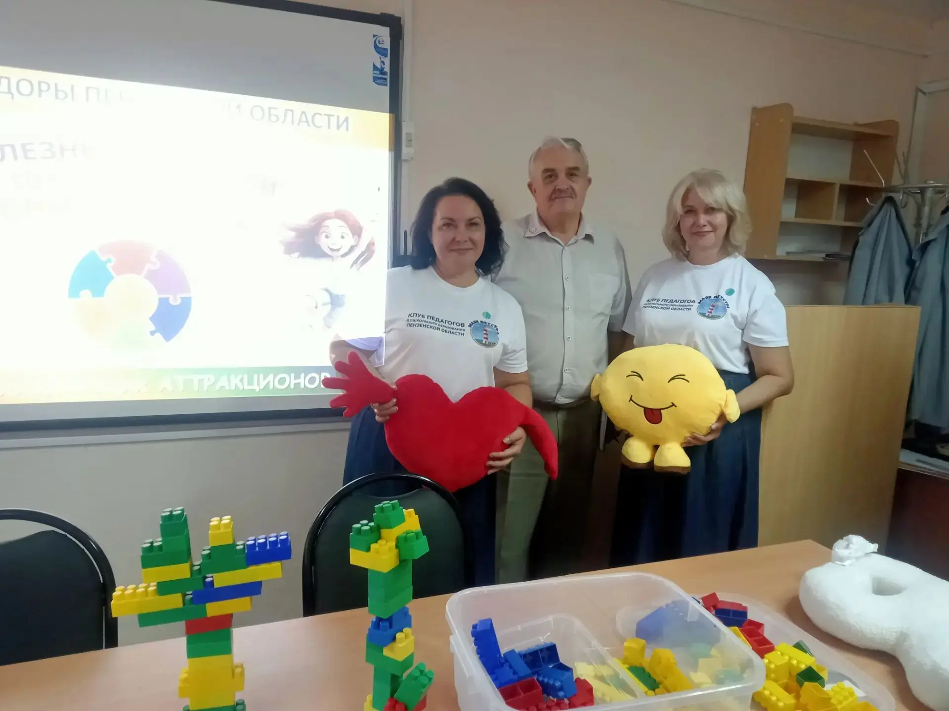 🧑‍🏫В рамках профессионального развития педагогов прошёл марафон практик по социально‑...