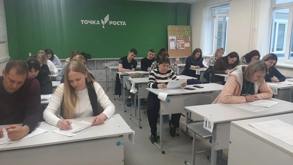 22 апреля в нашей школе для родителей учащихся 9-х и 11-х классов прошла акция "Сдаём  вместе. ГИА д
