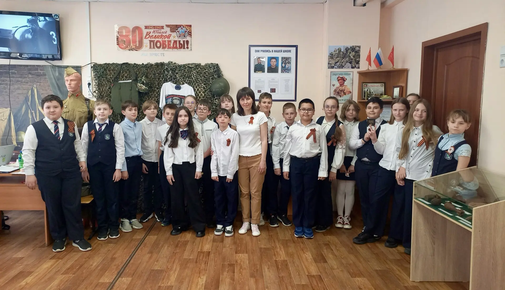 📜«Память земли Воронежской»: экскурсия в школьном музее, посвящённая Дню Победы