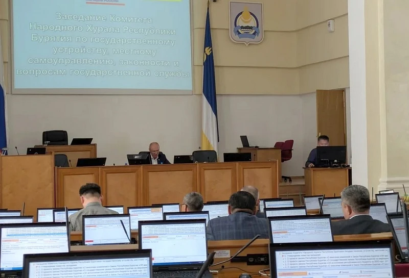 ⚖️ Переселенцам из зоны СВО в Бурятии хотят дать бесплатную юридическую помощь

В Народном Хурале ра