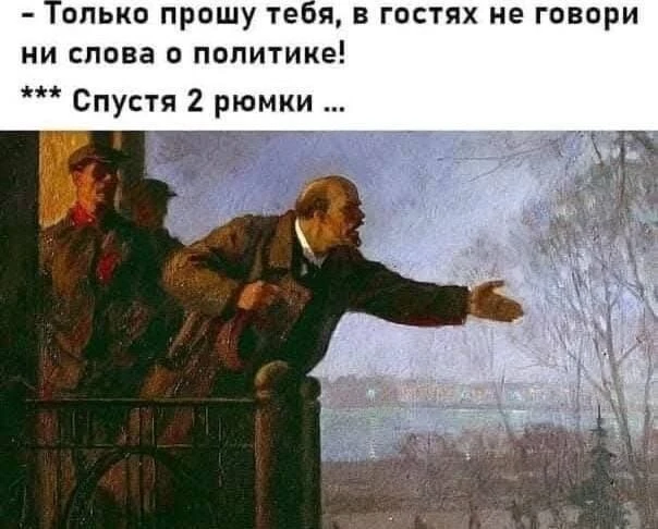 Изображение 1 к публикации «Один смех»
