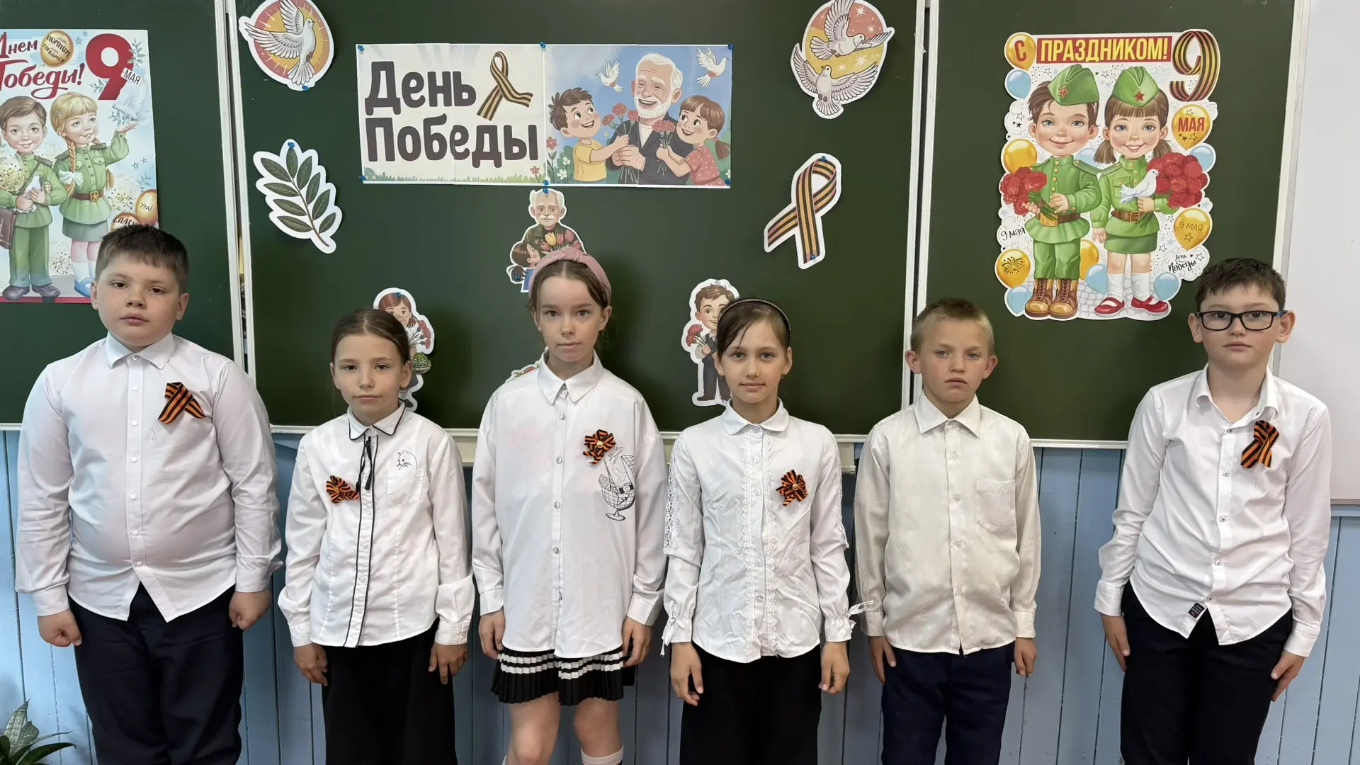 🎗️ВСЕРОССИЙСКАЯ АКЦИЯ "ГЕОРГИЕВСКАЯ ЛЕНТОЧКА" 🎗️