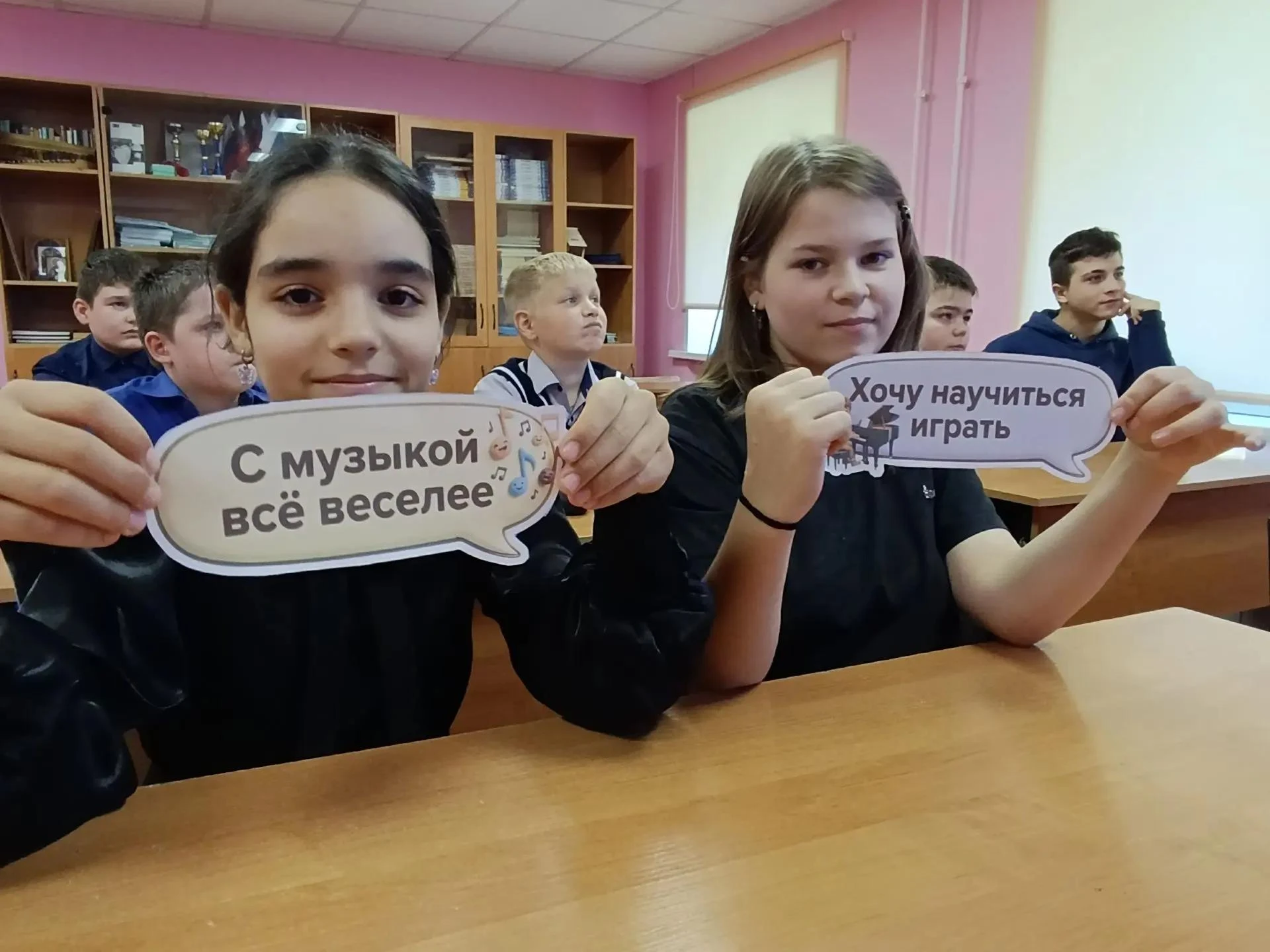 🎵 1 октября — Всемирный день музыки!