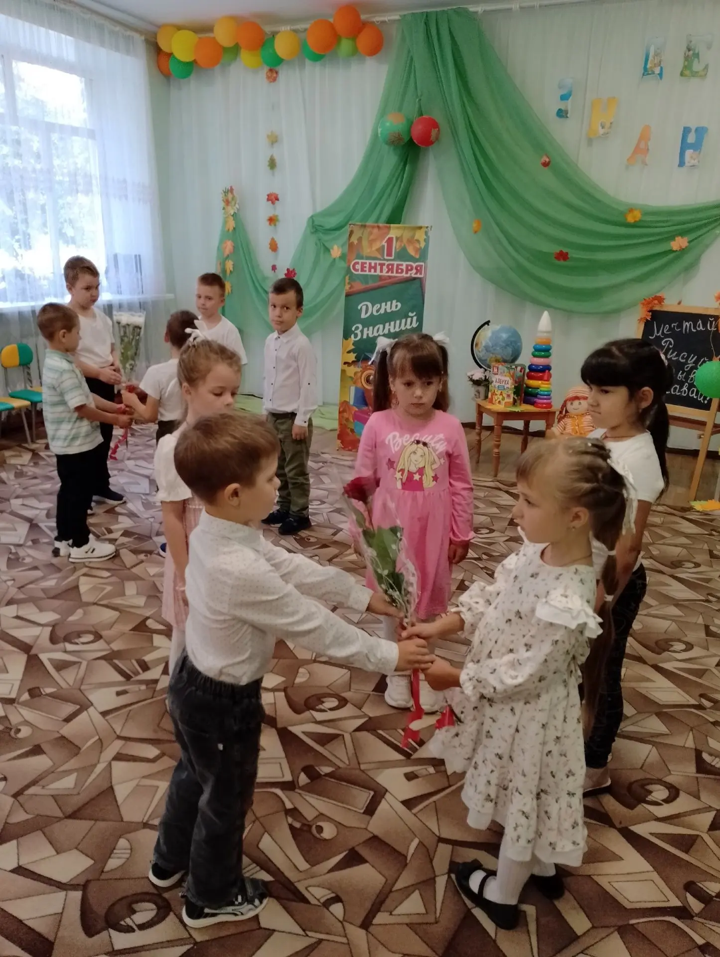 #ГодЕдинстваНародовРоссти2026