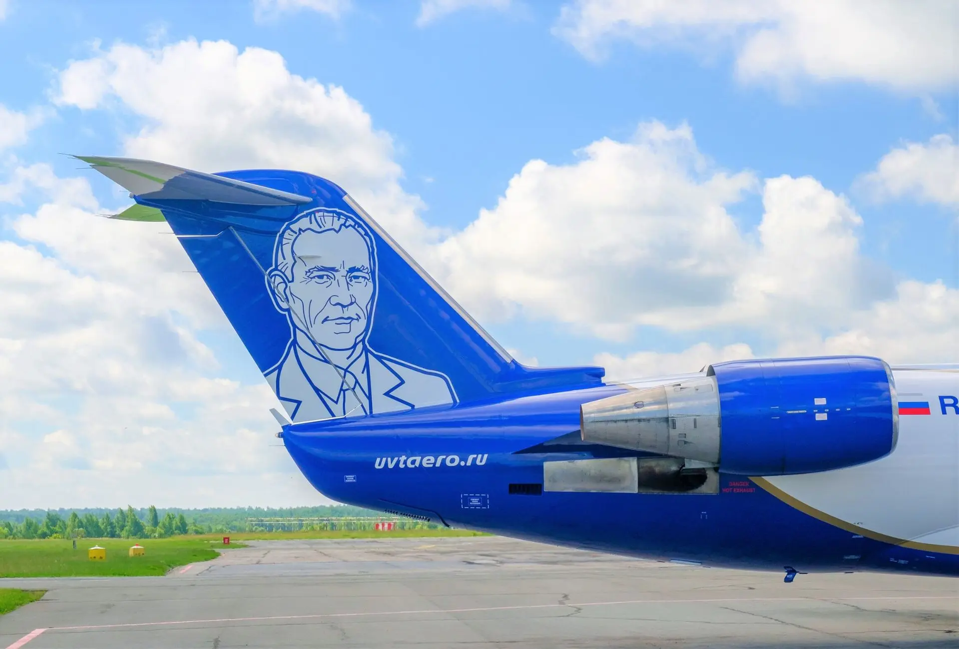 ✈️ Память о герое обрела крылья

Проект «Герои татарстанской нефти» продолжает увековечивать имена т