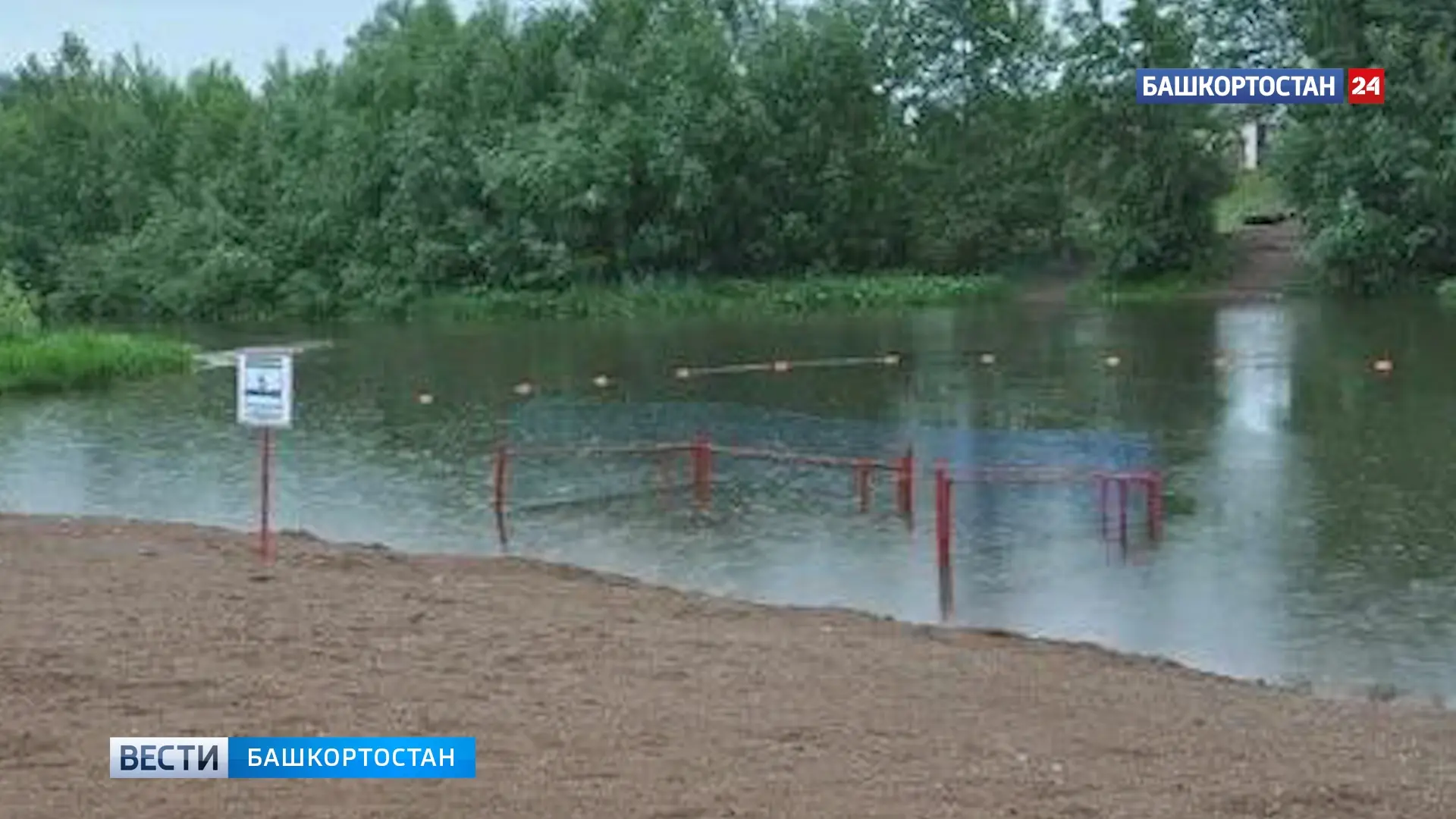 Супружеская пара перевернулась на лодке в Башкирии

Спастись удалось лишь одному

В Дюртюлинском рай