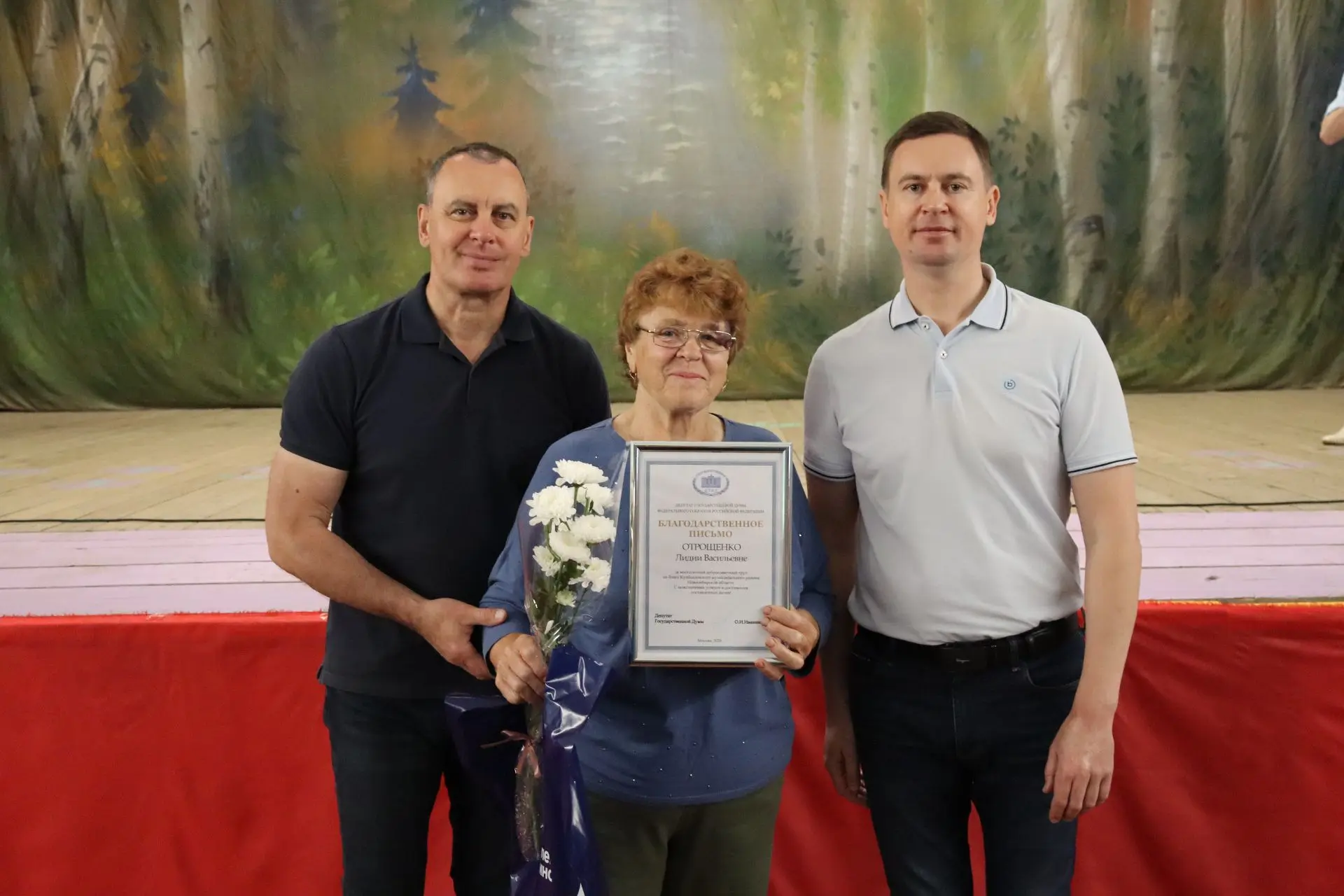 ✨Горбуново и Кондусла принимали марафон к 90-летию Куйбышевского района

Марафон «Мой район - моя го