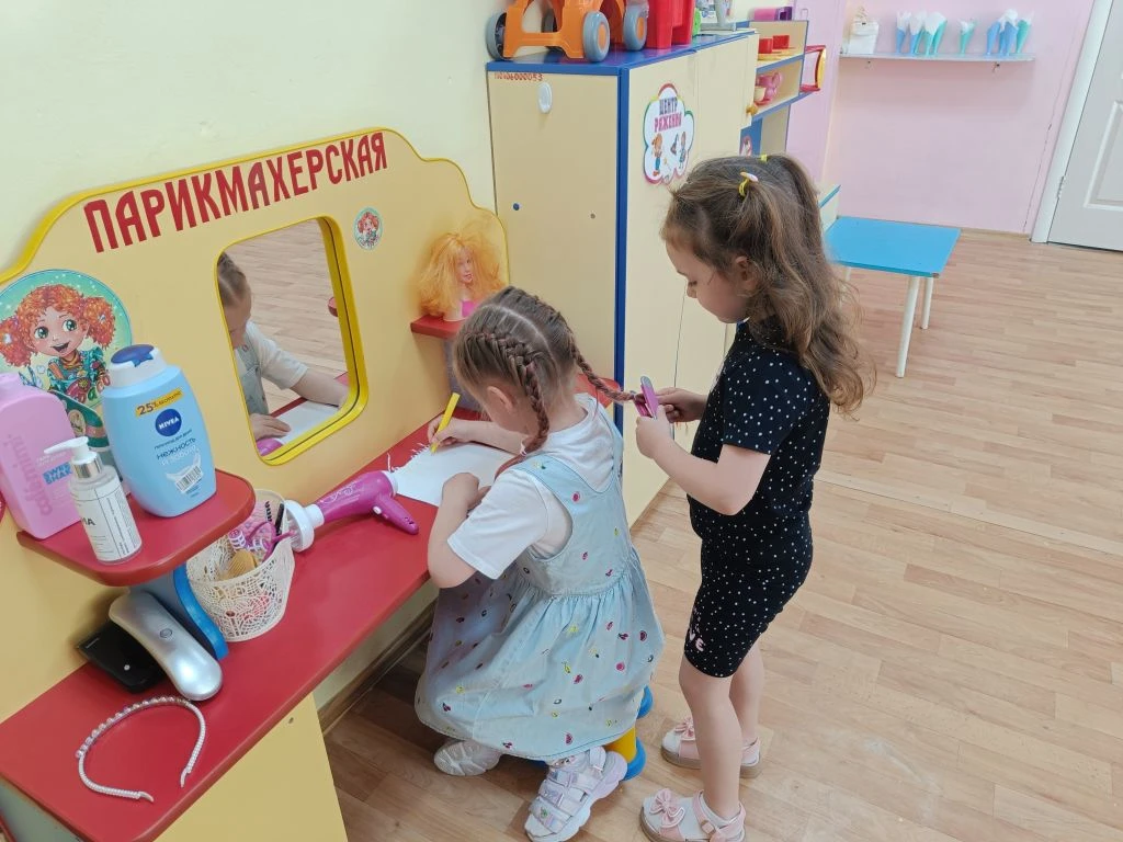 Игровая деятельность в средней группе "Солнышко"