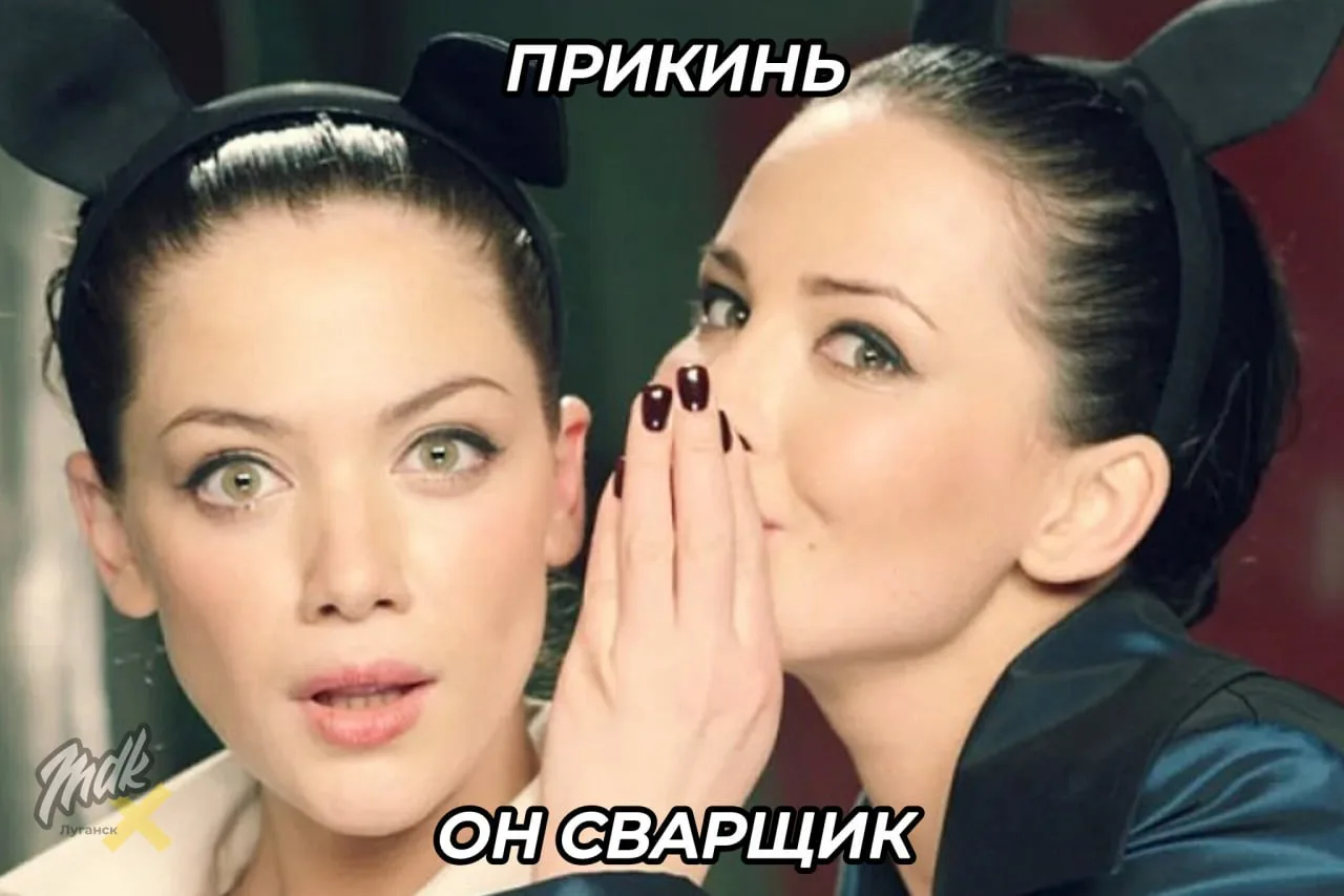 Зумеры всё чаще идут работать в ЖКХ и на заводы