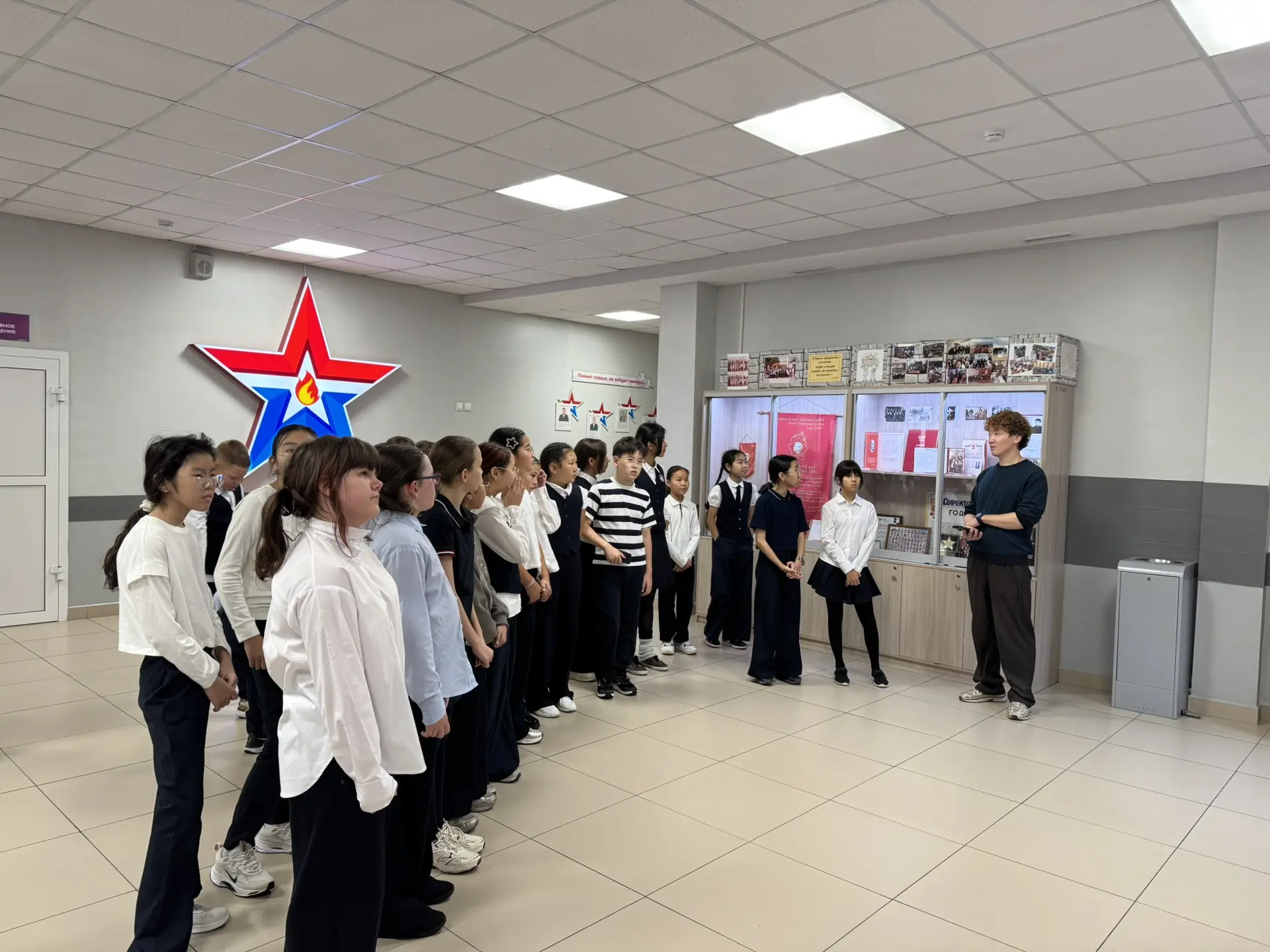 ДЕНЬ ОКОНЧАНИЯ ВТОРОЙ МИРОВОЙ ВОЙНЫ