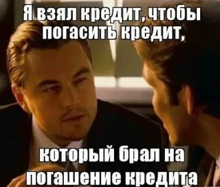 ❌ Кредит взять все сложнее. С 1 июля 2026 года вступает в силу очередной «пакет ужесточ...