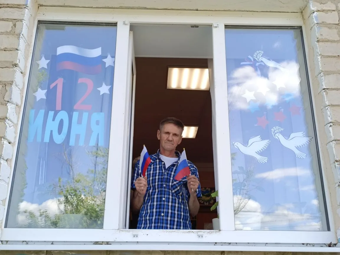 С 8 по 12 июня по всей стране пройдет Всероссийская акция «Окна России», посвященная Дн...