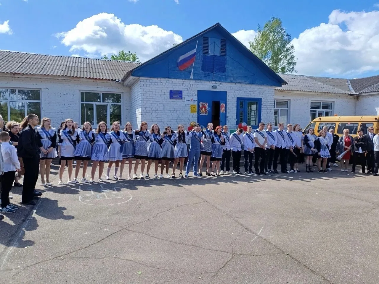 💫Трогательный праздник  🏡🔔В стенах Сафоновского детского дома прозвучал добрый и волнительный Послед