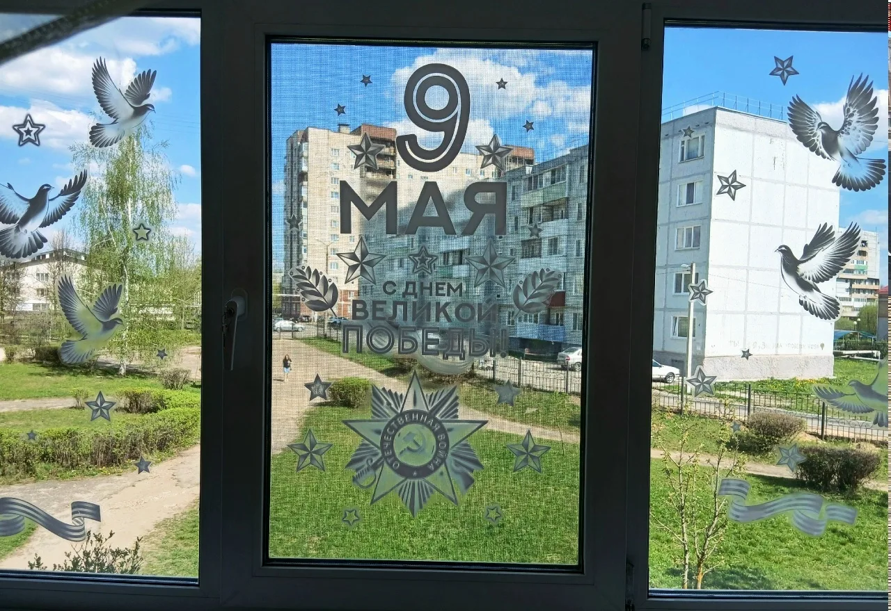 🇷🇺🇷🇺🇷🇺 Есть события, которые не тускнеют от времени. Великая Отечественная война и Великая Победа — 
