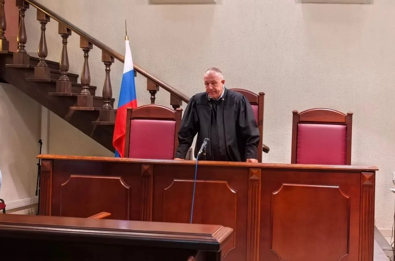 Оглашен приговор виновному в государственной измене