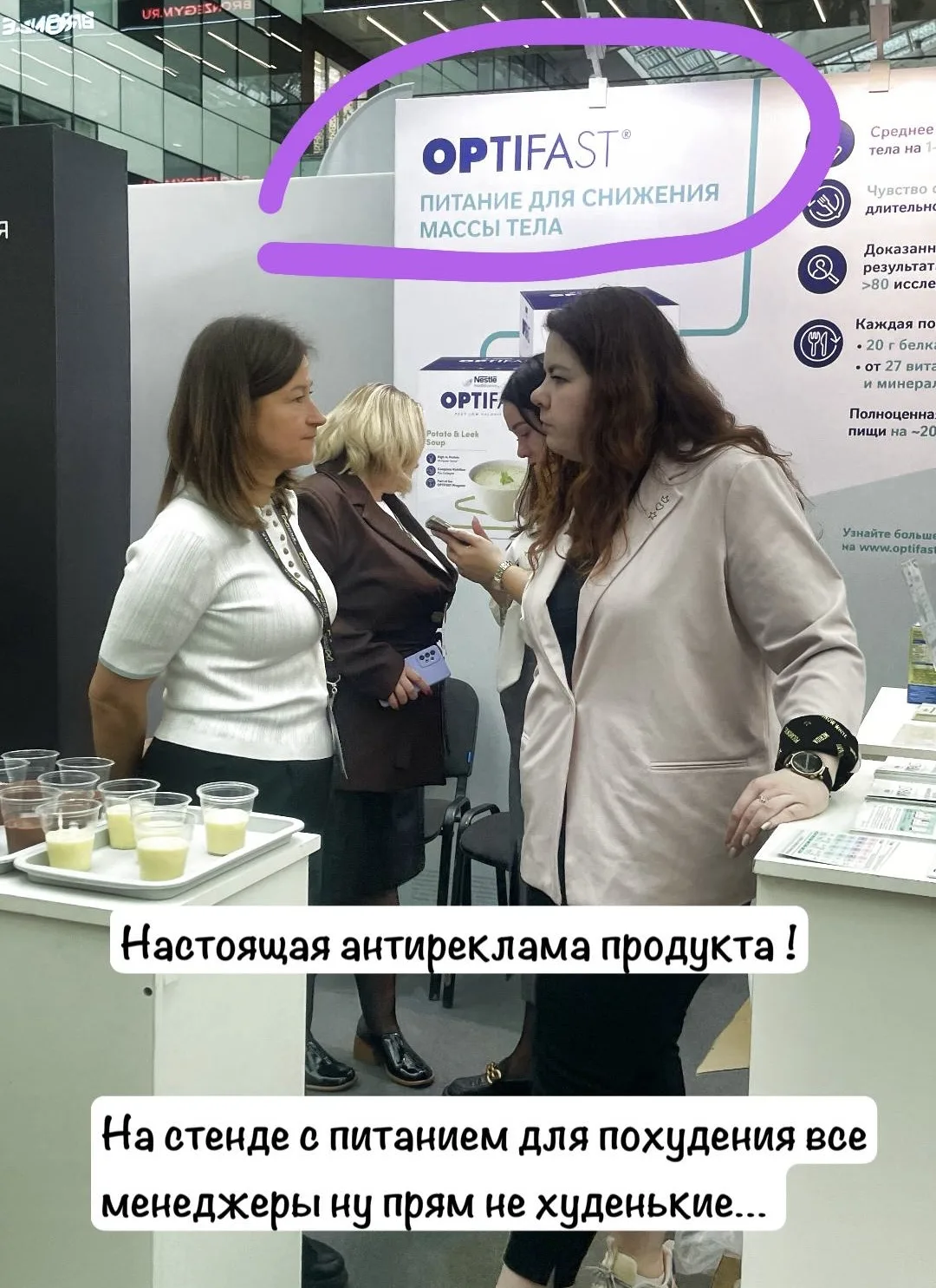 Как стартап привлек 130 млн БЕЗ выручки 💵💵💵