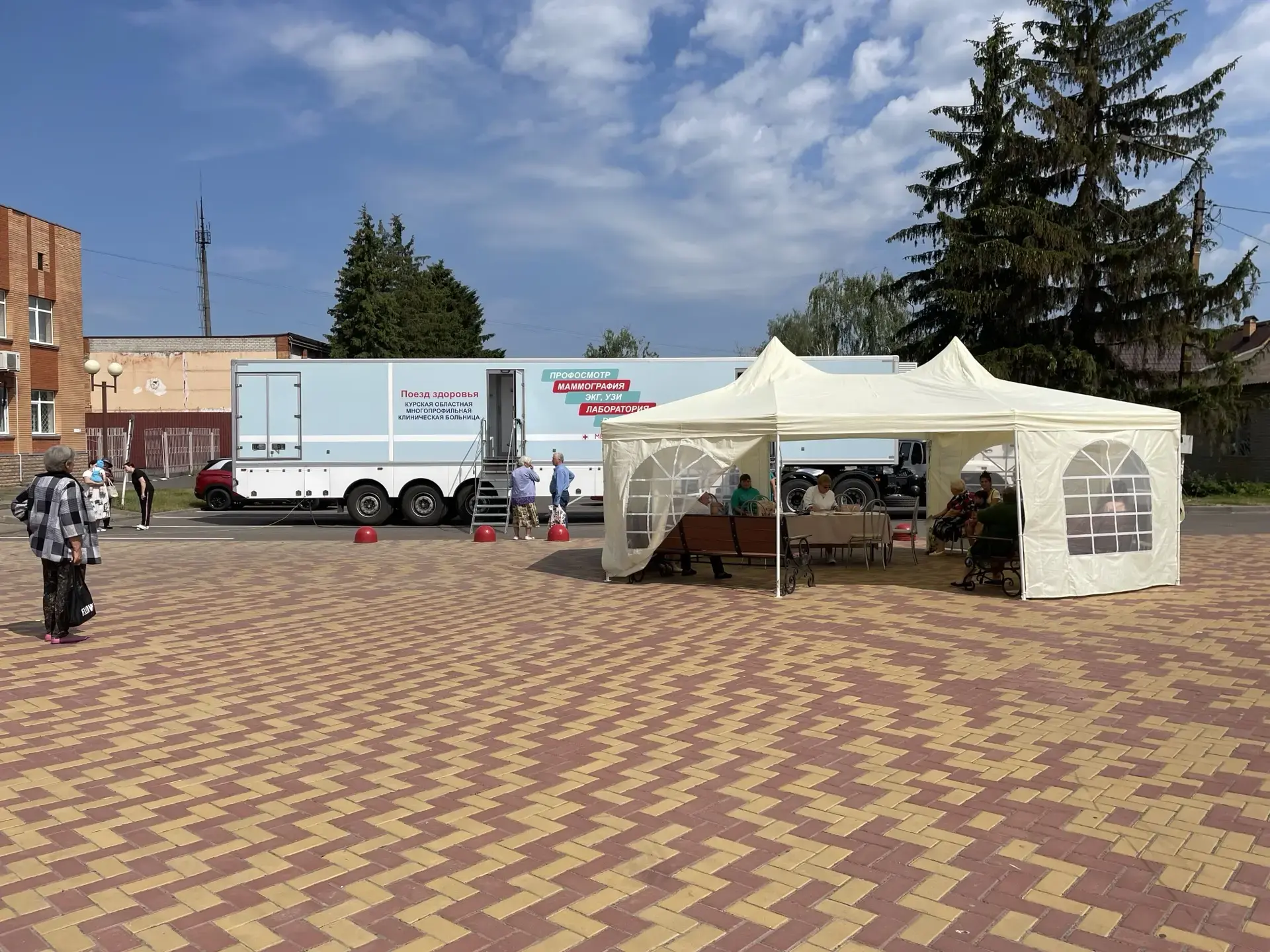 В Медвенском районе планируется выезд «Поезда здоровья»
с 30.06.2026 г. по 03.07.2026 г.

30.06.2026