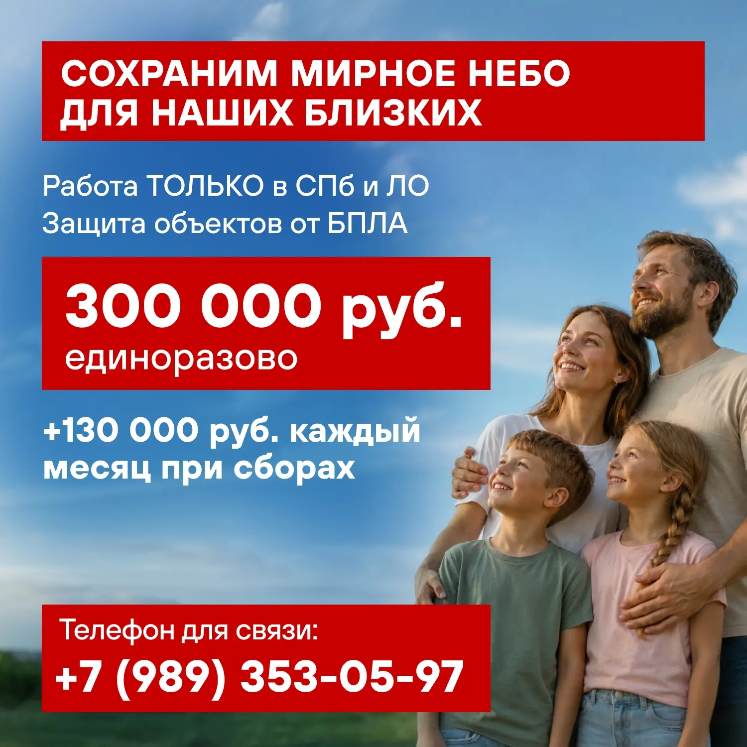 📷 Новое фото в группе

🔗 Оригинал: https://vk.com/wall-208952735_3514
📅 30.07.2026, 12:40:33