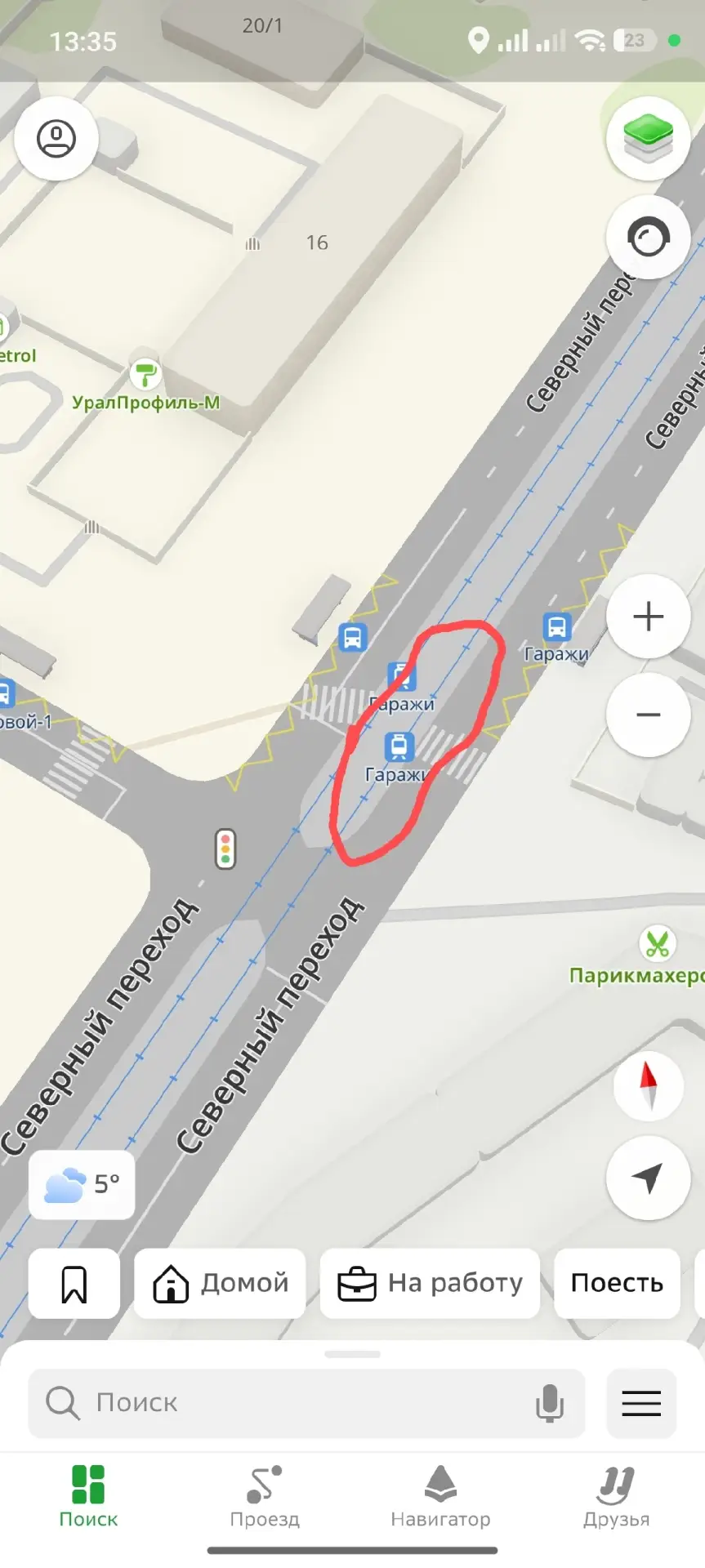 Анонимно !03.10.2026 20:21 ( дата на видео верны )  ЛАДА ПРИОРА или ГРАНТА г.н Н 994 КУ...