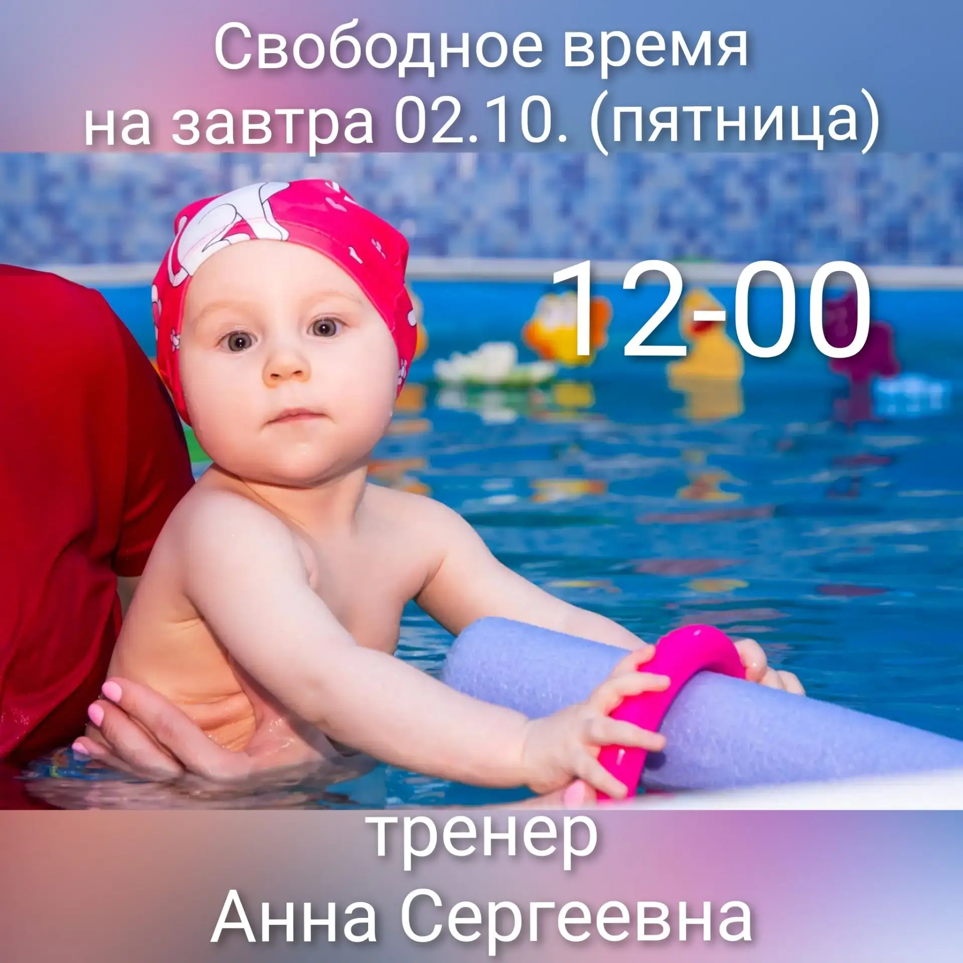 🏡Екатеринбург,