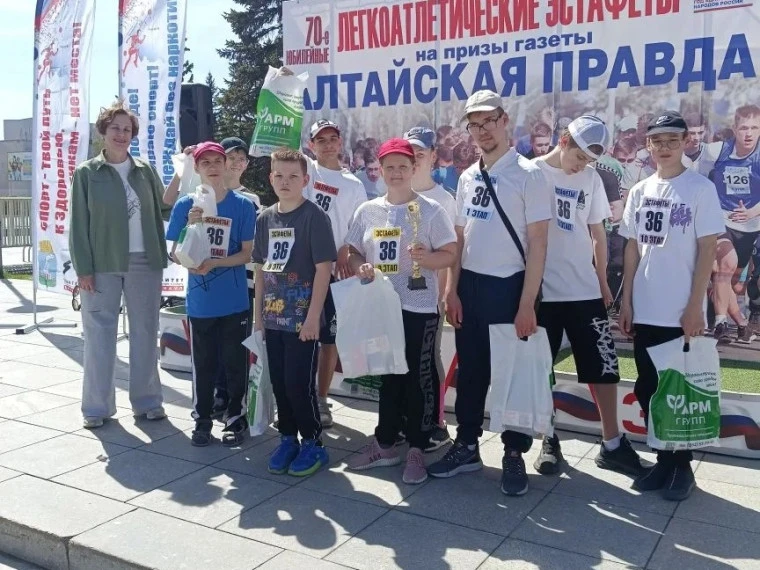 Сегодня наши ученики приняли участие в знаменитой эстафете на призы газеты «Алтайская п...