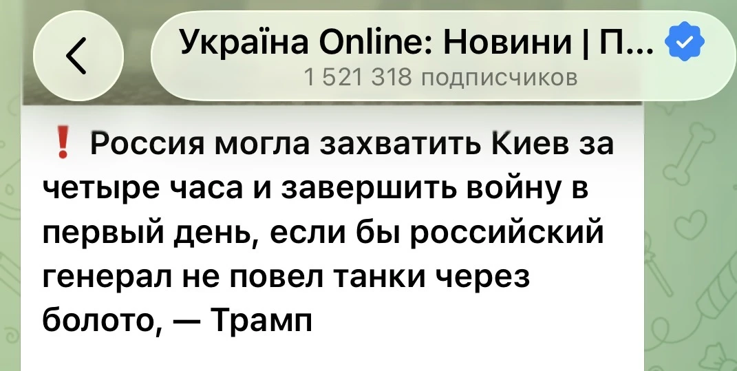 Медиа публикации