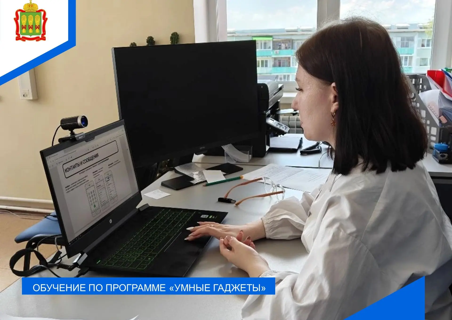 Интернет может быть не только полезным, но и безопасным — если знать правила.