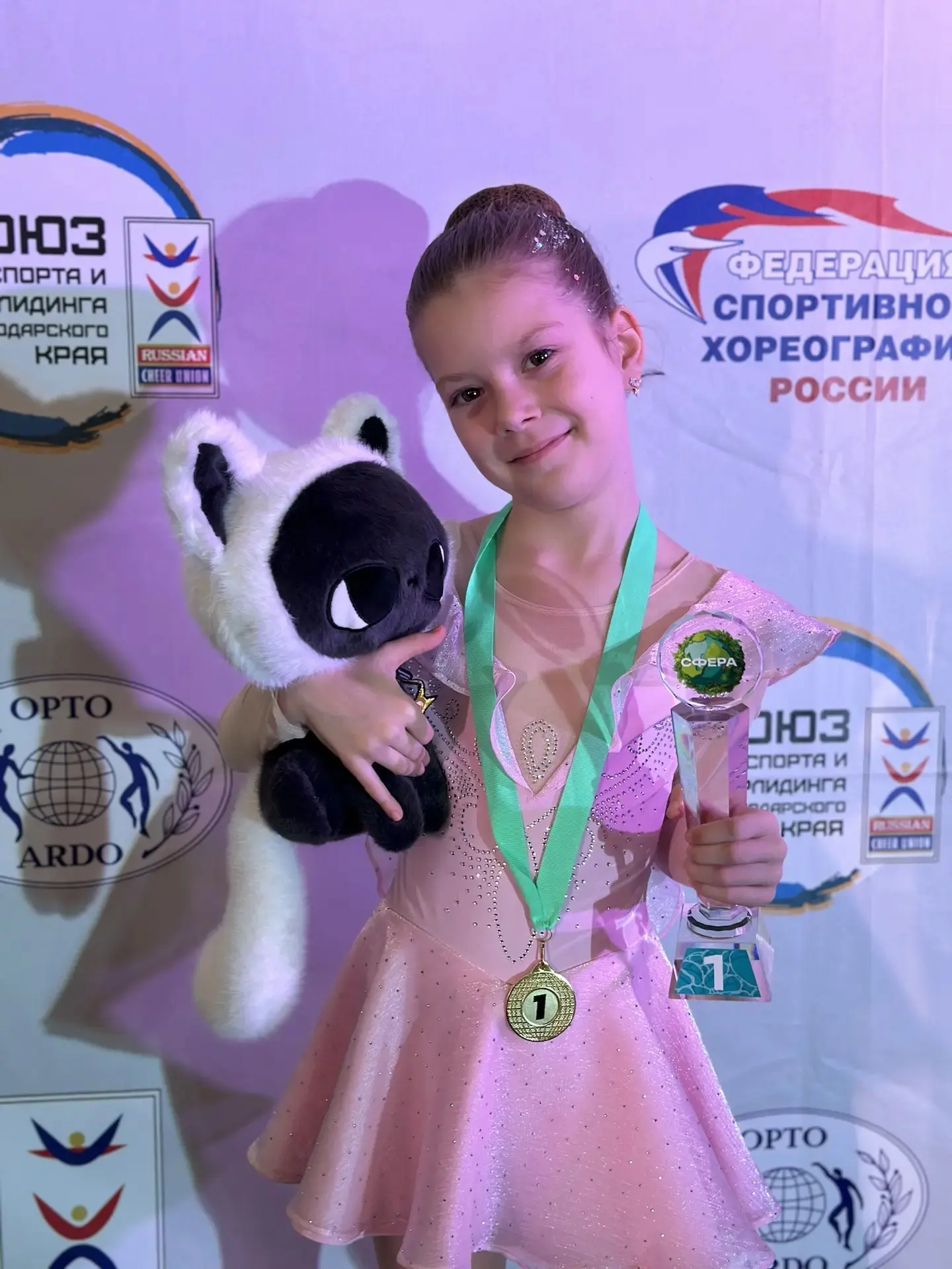 💫💫💫РУБРИКА - НАШИ ЗВЕЗДЫ💫💫💫 🗯Поздравляем ученицу 1 «Б» класса Соколову Виолетту с блестящей победой!